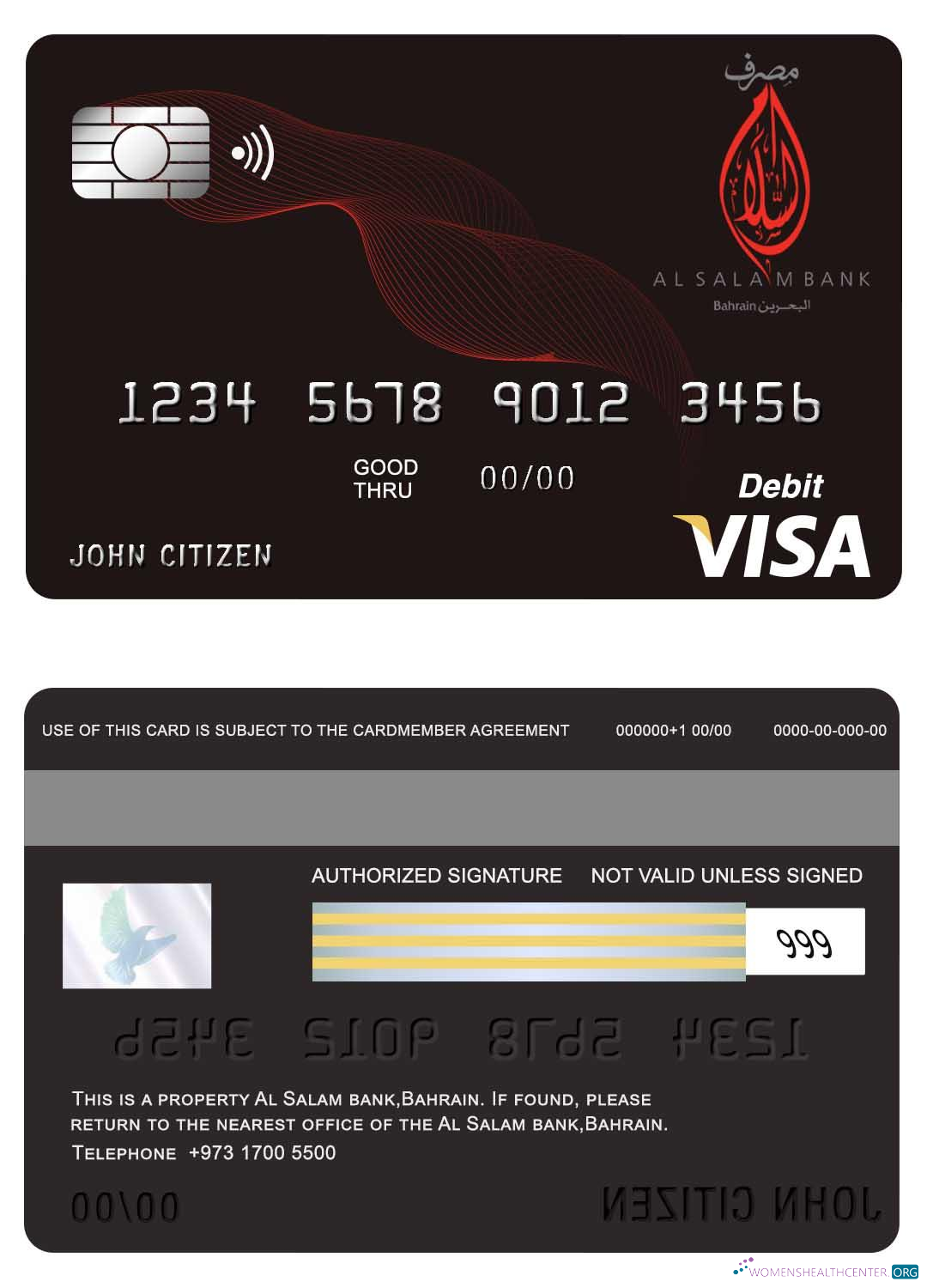 Download Bahrain Al Salam bank visa card Photoshop template